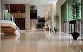 Туры в отель The Marco Polo Beijing