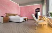Туры в отель The Marmara Antalya