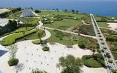 Туры в отель The Marmara Antalya