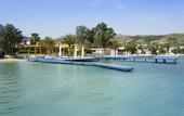 Туры в отель The Marmara Bodrum