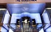 Туры в отель The Marmara Taksim