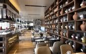 Туры в отель The Marmara Taksim
