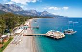 Туры в отель DoubleTree by Hilton Antalya Kemer