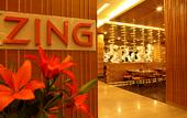 Туры в отель The Metropolitan Hotel & Spa