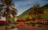 Туры в отель The Meydan Hotel