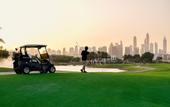 Туры в отель Address Montgomerie