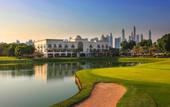 Туры в отель Address Montgomerie