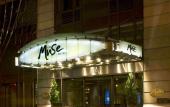 Туры в отель The Muse
