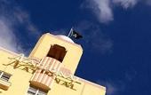 Туры в отель The National Hotel South Beach