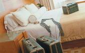 Туры в отель The National Hotel South Beach