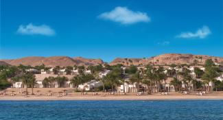 The Oberoi Beach Resort Sahl Hasheesh 5*