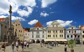 Туры в отель Hotel Old Inn