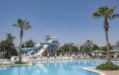Туры в отель Aydinbey Gold Dreams