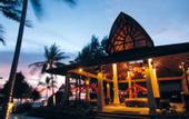 Туры в отель The Passage Samui Villas& Resort
