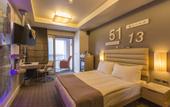 Туры в отель Ramada by Wyndham Istanbul Pera