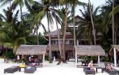 Туры в отель Pearl of the Pacific Boracay Resort & Spa