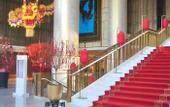 Туры в отель The Peninsula Beijing