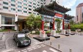 Туры в отель The Peninsula Beijing