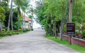 Туры в отель The Privacy Beach Resort & Spa