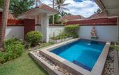 Туры в отель The Privacy Beach Resort & Spa
