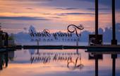 Туры в отель The Privacy Beach Resort & Spa