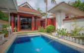 Туры в отель The Privacy Beach Resort & Spa