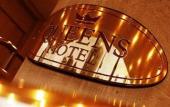 Туры в отель The Queens Hotel