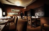 Туры в отель The Regent Beijing