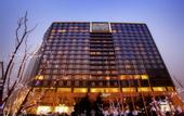Туры в отель The Regent Beijing