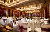 Туры в отель The Regent Beijing