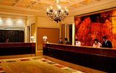 Туры в отель The Ritz-Carlton Hotel Guangzhou