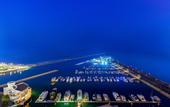 Туры в отель The Ritz-Carlton Doha