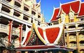 Туры в отель Aonang Ayodhaya Beach Resort