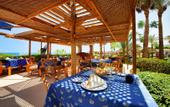 Туры в отель Savoy Sharm El Sheikh Hotel