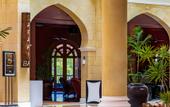 Туры в отель Savoy Sharm El Sheikh Hotel