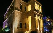 Туры в отель The Scots Hotel