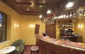 Туры в отель The Scots Hotel