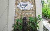 Туры в отель The Seminyak Suite - Private Villa
