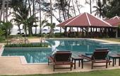 Туры в отель The Siam Residence