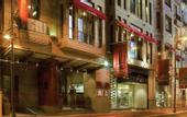 Туры в отель The Stay Boulevard Nisantasi