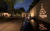 Туры в отель The Sukhothai Bangkok