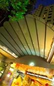 Туры в отель The Swanston Hotel Melbourne