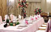 Туры в отель The Tawana Bangkok