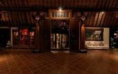 Туры в отель Tugu Bali