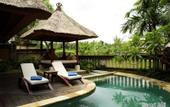 Туры в отель The Ubud Village Resort & Spa