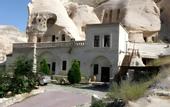 Туры в отель The Village Cave