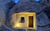 Туры в отель The Village Cave