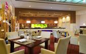 Туры в отель The Westin Leipzig