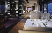 Туры в отель The Westin Leipzig