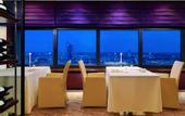 Туры в отель The Westin Leipzig
